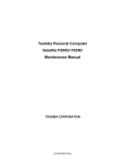 Toshiba P205D Laptop User Manual