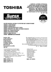 Toshiba MMU-AP0071YH Air Conditioner User Manual