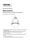 Toshiba IK-WP41A Network Hardware User Manual