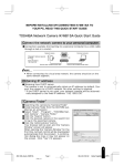 Toshiba IK-WB15A Security Camera User Manual