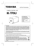 Toshiba IK-TF9U Camera Accessories User Manual
