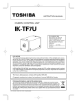 Toshiba ik-tf7u Camera Accessories User Manual