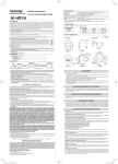 Toshiba IK-HR1H Security Camera User Manual