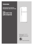 Toshiba GR-H41TA Refrigerator User Manual