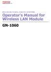 Toshiba GN-1060 Network Card User Manual