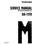 Toshiba GA-1170 Network Hardware User Manual