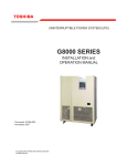 Toshiba G8000 Power Supply User Manual