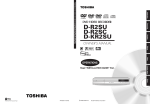 Toshiba D-KR2SU DVD VCR Combo User Manual