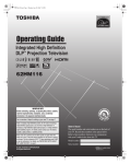 Toshiba 62HM116 Projection Television User Manual