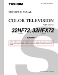 Toshiba 32HFX72 CRT Television User Manual