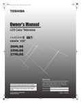 Toshiba 26HL86 Flat Panel Television User Manual