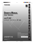 Toshiba 26HF15 CRT Television User Manual