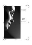 Toshiba 15LZR28 Speaker User Manual