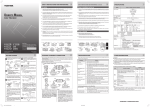 Toshiba 150 Power Supply User Manual