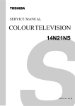 Toshiba 14N21NS CRT Television User Manual