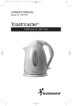 Toastmaster TEK17W Hot Beverage Maker User Manual