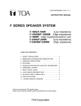 TOA Electronics F-160GM Speaker System User Manual
