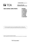 TOA Electronics A-9060DH Stereo Amplifier User Manual