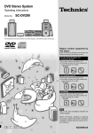 Technics SC-DV290 Stereo System User Manual