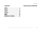 Tannoy HCB-700 Cell Phone User Manual