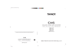 TANDBERG 3000 MXP Computer Monitor User Manual