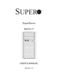 SUPER MICRO Computer 5015M