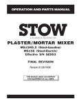 Stow MS15E Music Mixer User Manual