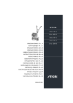 Stiga 40-G Lawn Mower User Manual