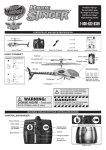 Spin Master Havoc Stinger Motorized Toy Car User Manual