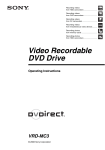 Sony VRD-MC3 DVR User Manual