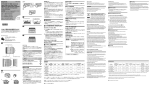 Sony SAL1870 Camera Lens User Manual