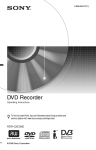 Sony RDR-GXD360 DVD Recorder User Manual