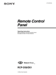 Sony RCP-D50/D51 Universal Remote User Manual