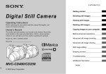 Sony MVC-CD250 Digital Camera User Manual