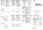 Sony MONAURAL Stereo Amplifier User Manual