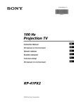 Sony KP-41PX2 Projection Television User Manual