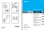 Sony KLV-W40A10E Flat Panel Television User Manual