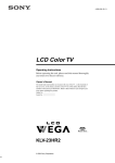 Sony KLV 23HR2 Flat Panel Television User Manual