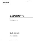 Sony KLV-20G400A Flat Panel Television User Manual