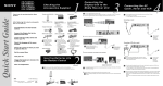 Sony KE-P42MRX1 Flat Panel Television User Manual