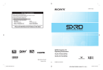 Sony KDS-R60XBR2 Projection Television User Manual