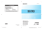 Sony KDS-55A2000 Projection Television User Manual