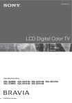 Sony KDL-32XBR6 Flat Panel Television User Manual