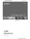 Sony KDL-32XBR4 Flat Panel Television User Manual