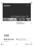 Sony KDL-32V2500 Flat Panel Television User Manual
