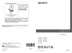 Sony KDL-32P36XX Flat Panel Television User Manual