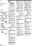 Sony HVL-F1000 Camera Flash User Manual