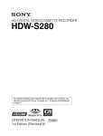 Sony HDW-S280 DVD VCR Combo User Manual