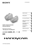 Sony HDR-CX550V Camcorder User Manual