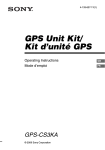 Sony GPS-CS3KA GPS Receiver User Manual